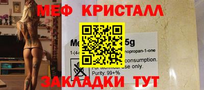ешки Кулебаки