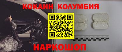 ешки Кулебаки