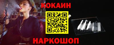ешки Кулебаки