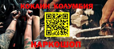 ешки Кулебаки