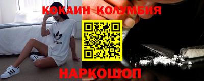 ешки Кулебаки