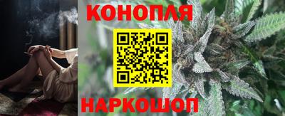 меф Кунгур