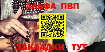 ешки Кулебаки