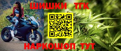 ешки Кулебаки