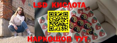 ешки Кулебаки