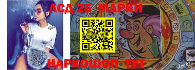 меф Кунгур