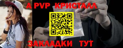 ешки Кулебаки