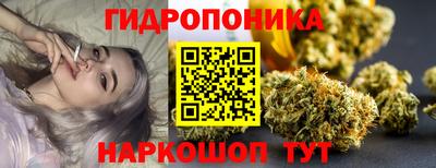 меф Кунгур