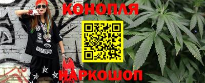ешки Кулебаки