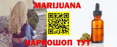 меф Кунгур