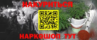 spice Кумертау