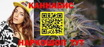 spice Кумертау
