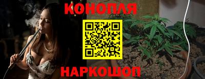 spice Кумертау