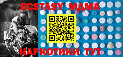 spice Кумертау