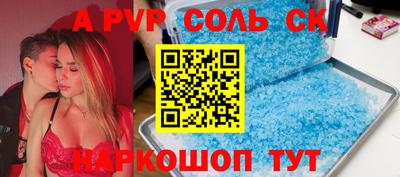 ешки Кулебаки