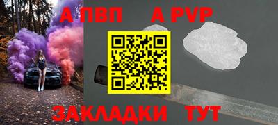 ешки Кулебаки