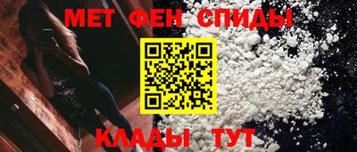 ешки Кулебаки
