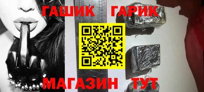 меф Кунгур