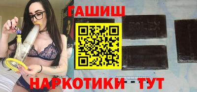 spice Кумертау