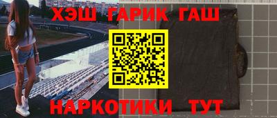ешки Кулебаки