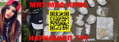 ешки Кулебаки