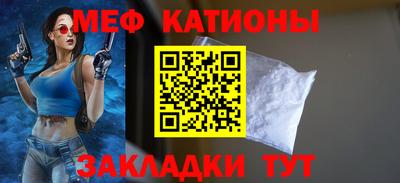 ешки Кулебаки